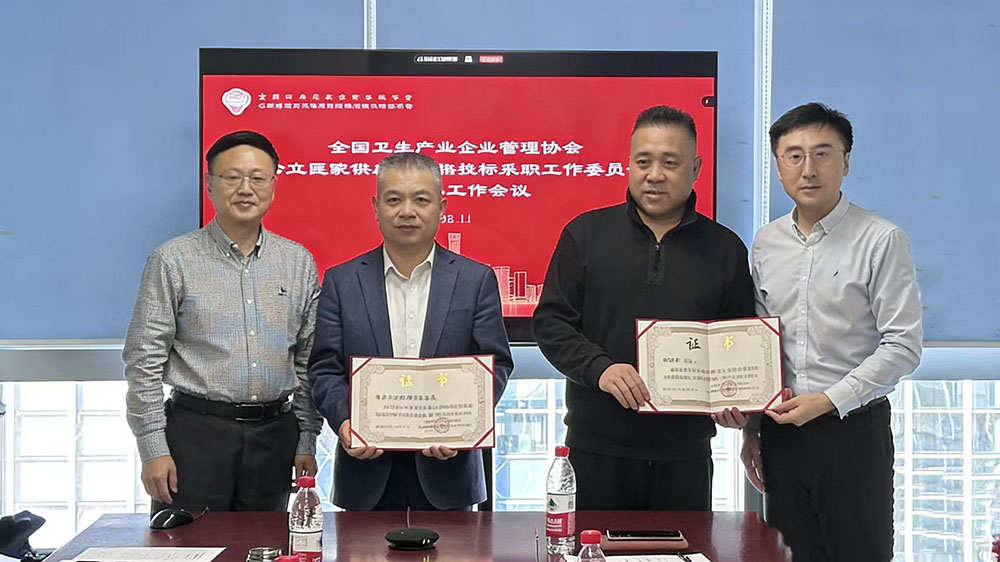 微信图片_20260212090614_399_274.jpg 微信图片_20260212090614_399_274.jpg